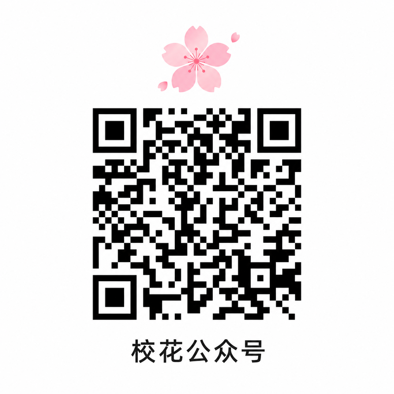 暗网公众号